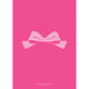 Pink Cake Shower Invitations Image 2 of 4